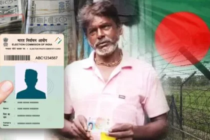 ভোটার কার্ড 10 হাজার টাকার জন্য তৈরি ... টিএমসি নেতা এবং বাংলাদেশি নাগরিকদের সংযোগ