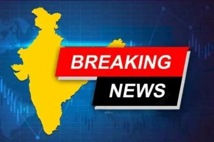 আজকের সর্বশেষ নিউজ লাইভ: অমিত শাহ পশ্চিমবঙ্গের সফরে সিএফএসএল -এর নতুন বিল্ডিংয়ের উদ্বোধন করবেন
