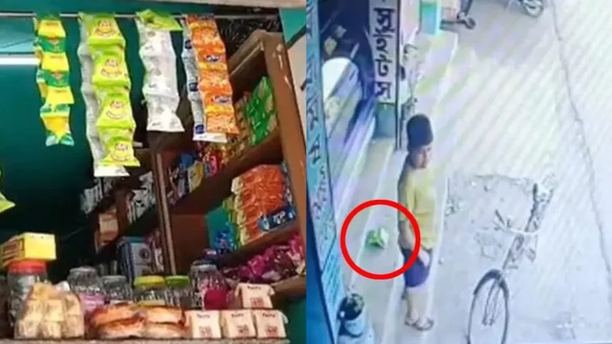 'মা, আমি চিপস চুরি করিনি ...' আত্মঘাতী নোট লেখার পরে শিক্ষার্থী জীবন দিয়েছিল, গ্রামবাসীরা দোকানদার বাড়িতে একটি ঝগড়া তৈরি করেছিল