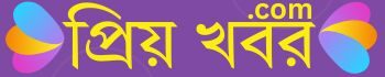 Priokhobor – খবর যেভাবে আপনি চান