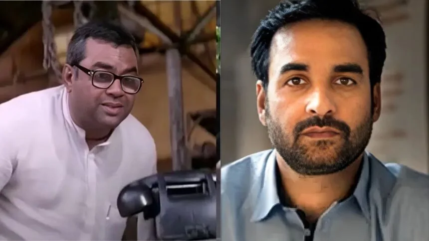 পঙ্কজ ত্রিপাঠি হেরা ফেরির বাবু রাও হয়েছিলেন ... ভক্তরা অবতার পছন্দ করেননি, লোকেরা বলেছিল- 'ব্যাটম্যানের গল্পটি শেষ হয়েছে!'