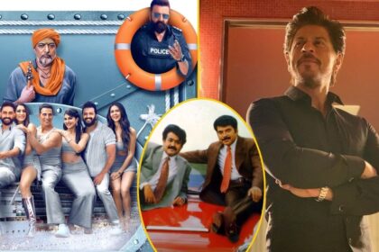 'হাউসফুল 5' এর আগে তৈরি 2 টি ক্লাইম্যাক্স ফিল্ম, যেখানে শাহরুখের প্রবেশ অব্যাহত ছিল