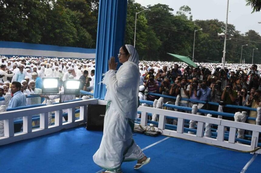 সংখ্যালঘু কমিশন ভাইস-চেয়ারপার্সন রদবদল