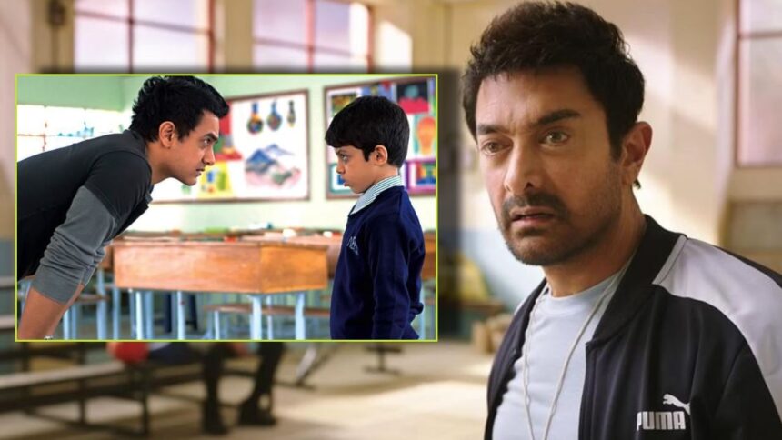 18 বছর আগে সেই ছবিটি কত উপার্জন করেছিল? আমির খান সিক্যুয়াল থেকে ফিরে আসছেন