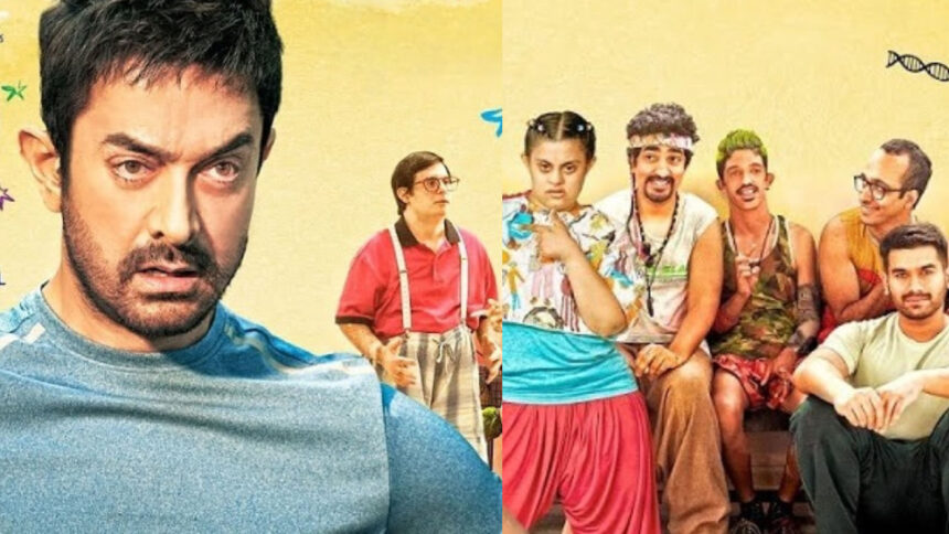 উদ্বোধনী দিন মাটিতে আমির খানের বিশ্বব্যাপী সংগ্রহ কত ছিল?