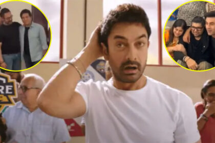 রণবীর কাপুর-শচিন টেন্ডুলকারের সাথে মিউজিকাল নাইট পার্টিতে আমির খান রঙ, ভিডিও দিয়েছেন