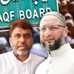 মুসলিমদের দাড়ি-লো-টু-বিডল-সেভ ... আইমিম লিডারের লিরিক্স-মোডি দেশকে গৃহযুদ্ধের দিকে চাপ দিচ্ছে