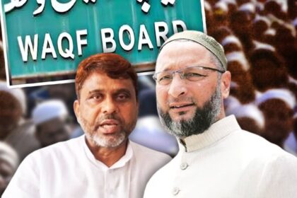 মুসলিমদের দাড়ি-লো-টু-বিডল-সেভ ... আইমিম লিডারের লিরিক্স-মোডি দেশকে গৃহযুদ্ধের দিকে চাপ দিচ্ছে