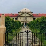 এলাহাবাদ হাইকোর্ট গ্যাংস্টার আইনের অপব্যবহারের বিষয়ে কঠোর, মুজাফফরনগরের ডিএম-এসএসপি সমন।