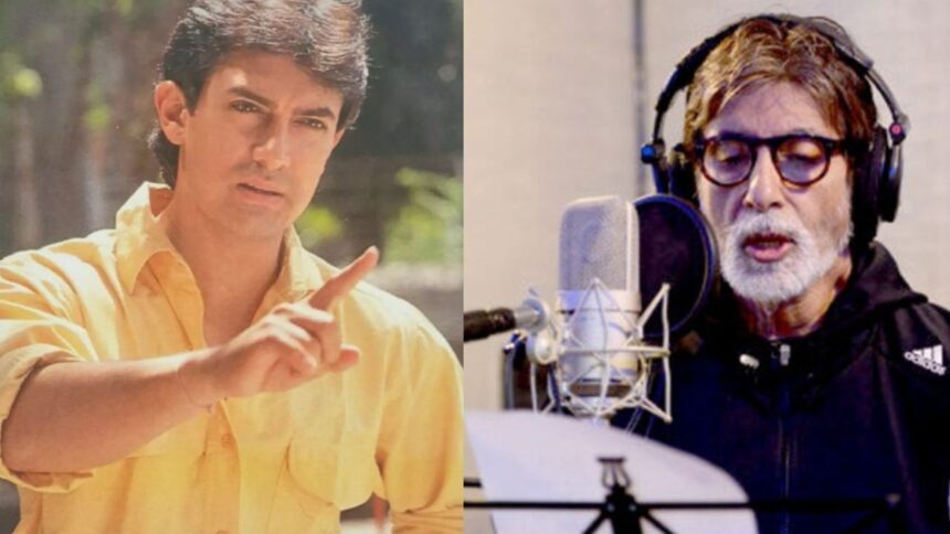 হিন্দু উত্সব সম্পর্কিত এই গানটি আমির খানের প্রিয়, অমিতাভ বচ্চন কণ্ঠ দিয়েছেন