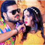 মজা এবং রোম্যান্সও ... অরবিন্দ আকেলা কল্লু এবং তনু যাদবের নতুন ভোজপুরী গান 'চাল হাট'