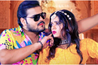 মজা এবং রোম্যান্সও ... অরবিন্দ আকেলা কল্লু এবং তনু যাদবের নতুন ভোজপুরী গান 'চাল হাট'