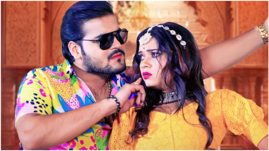 মজা এবং রোম্যান্সও ... অরবিন্দ আকেলা কল্লু এবং তনু যাদবের নতুন ভোজপুরী গান 'চাল হাট'