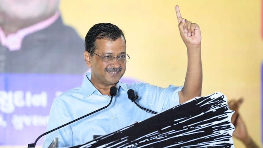 উপনির্বাচন জয়ের কারণে কেজরিওয়াল সঞ্জীবানি পান, এএপি গুজরাট-পঞ্জাবের কংগ্রেস উত্তেজনা বাড়িয়েছে