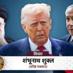 আপনি যখন হারাতে শুরু করবেন, থামিয়ে দিন ... ট্রাম্প কেন বাধা দিতে আগ্রহী, প্রতিবার সম্পর্ক রয়েছে
