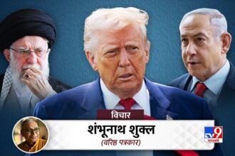 আপনি যখন হারাতে শুরু করবেন, থামিয়ে দিন ... ট্রাম্প কেন বাধা দিতে আগ্রহী, প্রতিবার সম্পর্ক রয়েছে