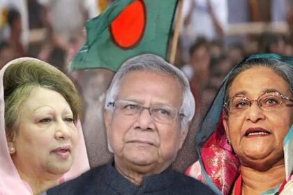 কীভাবে বাংলাদেশে নির্বাচন অনুষ্ঠিত হবে? শেখ হাসিনার কাছে বিএনপিতে রাগান্বিত ইউনাসের ঘোষণা