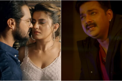 বলিউডের এই 4 টি সুপারহিট গানের ভোজপুরী সংস্করণ? দ্রুত শুনুন