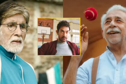 কেবল আমির খানই নয়, এই 7 টি বলিউড অভিনেতাও কোচ হয়েছেন, বিশ্বজুড়ে অনুপ্রেরণা পেয়েছেন