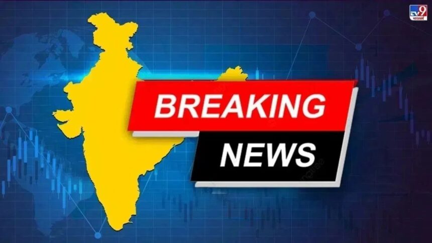 আজকের সর্বশেষ নিউজ লাইভ: অমিত শাহের মাদুরাই সফর আজ, বিজেপি নেতাদের সাথে গুরুত্বপূর্ণ সভা করবে