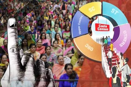 জাতের আদমশুমারি ২০২27: ২০২৯ সালের লোকসভা নির্বাচন কি নতুন সীমানা ও মহিলা সংরক্ষণের সাথে অনুষ্ঠিত হবে?