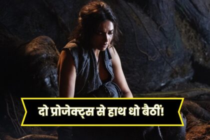 বলুন এটি একটি মিথ্যা ... 'আত্মার' পরে, এখন দীপিকা পাডুকোন 'কালকি 2' এর বাইরে চলে যাবে!