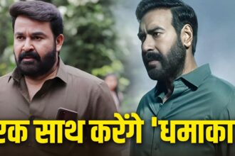 এই এক জিনিসটি অদয় দেবগনের ছবিতে ধানসু আপডেট ড্রিশিয়াম 3 -এ পরিবর্তন হবে না, কখন শুটিং শুরু হবে?