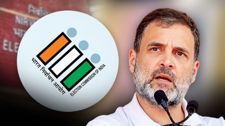 ফাউন্ডেশন অভিযোগ ... নির্বাচন কমিশন মহারাষ্ট্র নির্বাচন সম্পর্কিত রাহুল গান্ধীর ম্যাচ -ফিক্সিং দাবির প্রতিক্রিয়া জানিয়েছিল