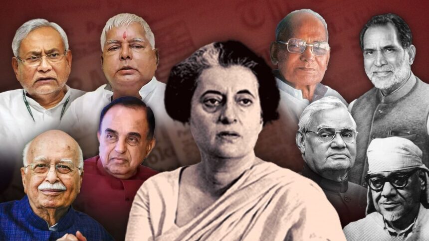 জরুরী 50 বছর: ইন্দিরার তাপমাত্রায় পোড়া পোড়া, তারা এখন অনেক বেশি, এখন কোথায় এবং এই নেতারা কী করছেন