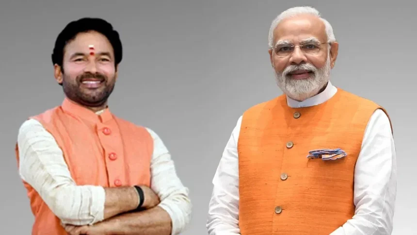 প্রধানমন্ত্রী মোদী জি 7 শীর্ষ সম্মেলনে আমন্ত্রণ জানিয়েছেন ... কেন্দ্রীয় মন্ত্রী কিশান রেড্ডি কংগ্রেসের সমালোচনার জবাব দিয়েছেন