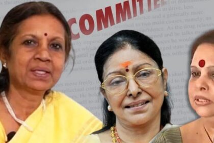 'ফিল্ম ইন্ডাস্ট্রির অভিনেতারা যারা শোষণের অ্যাকশন অভিযোগ চান না, পুলিশ এই মামলাটি বন্ধ করে দিয়েছে, এইচএমএ কমিটির রিপোর্ট নিয়ে বিতর্ক
