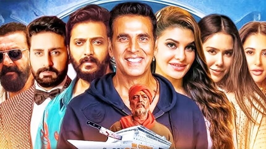 রিয়েল জলি কান ... দিলওয়ালা বা দৌলতওয়ালা, হাউসফুল 5 কত শক্তিশালী?