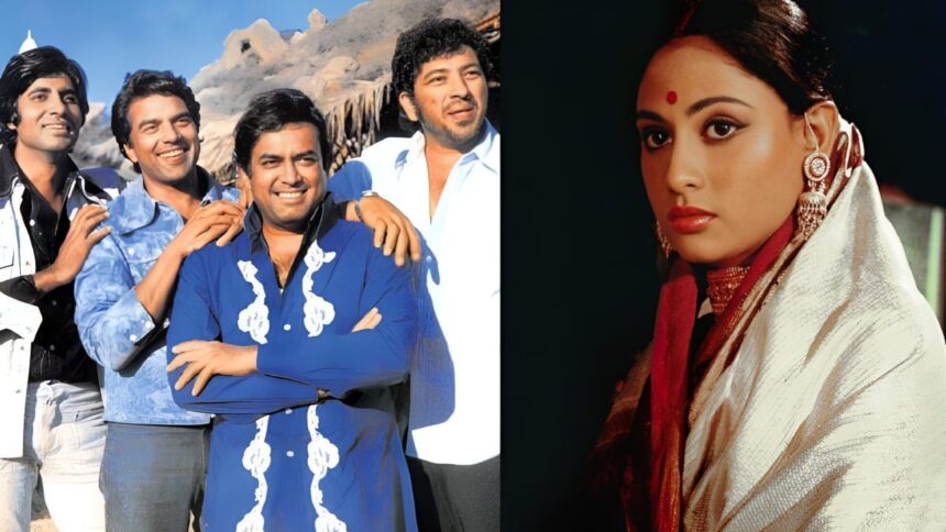 যে নায়ক জয়া বলেছিলেন, সবচেয়ে সুদর্শন, অমিতাভ বচ্চনে ভুগতেন?