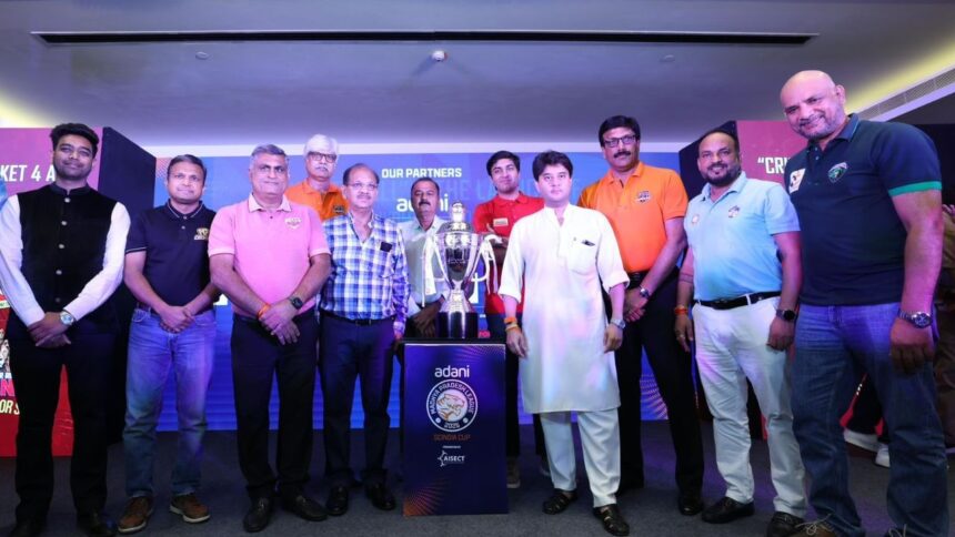 কেন্দ্রীয় মন্ত্রী জ্যোতিরদীতা সিন্ডিয়া মধ্য প্রদেশ লীগের মরসুম -২ শুরু করেছেন, বলেছেন- এমপিএল একটি লঞ্চপ্যাড