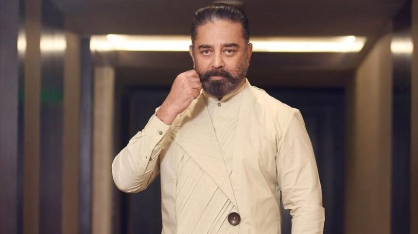 'তামিল আমার জীবন, আমার অস্তিত্ব হ'ল ...' কমল হাসান কান্নাদ বিতর্কের মাঝে এই বক্তব্য দিয়েছেন