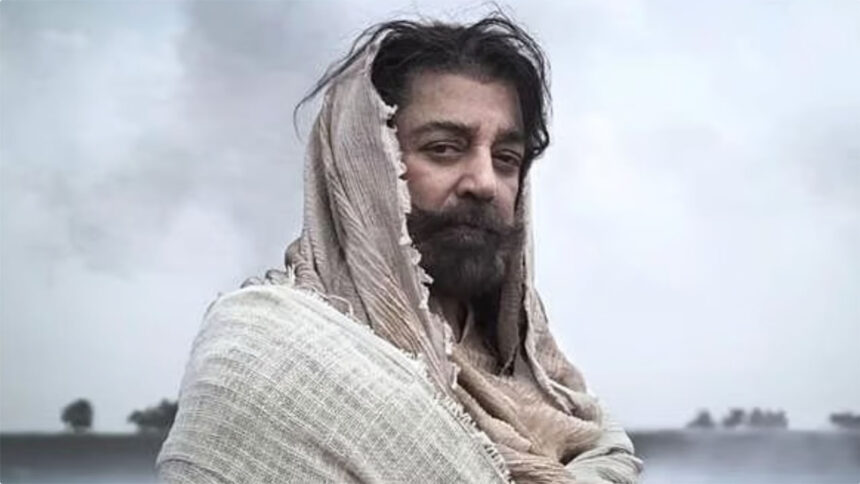 2 দিনের মধ্যে 20 কোটি ক্রস, উইকএন্ড সিদ্ধান্ত নেবে যে কমল হাসানের ঠগ জীবনে কতটা শক্তি রয়েছে