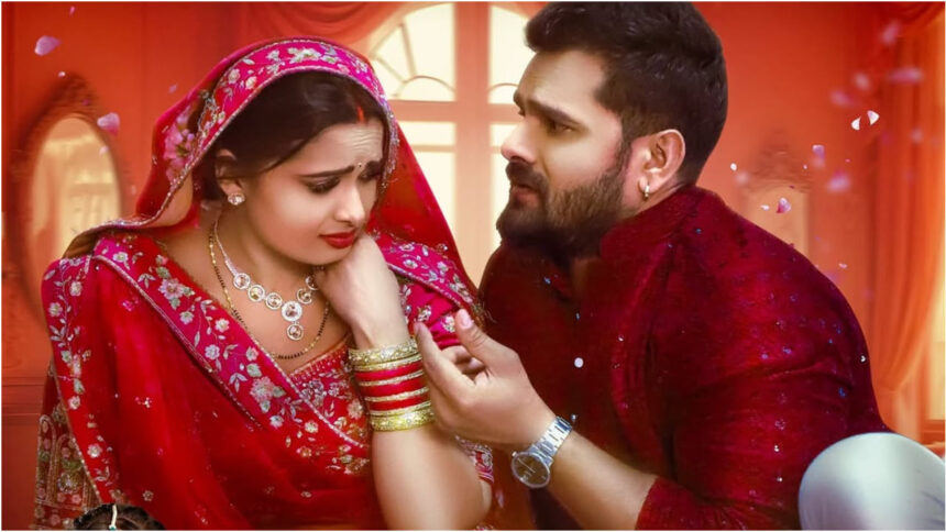 কেশারি লালের নতুন রোমান্টিক ভোজপুরী গান 'রেট ভার' প্রকাশিত হয়েছে, ট্রেন্ডিং স্টারের এই গানটি দেখুন