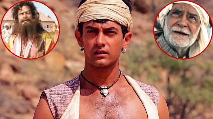 আমির খানের ভাড়ার এই 7 তারা এই পৃথিবীতে আর নেই, একজন 98 বছর ধরে বেঁচে ছিলেন