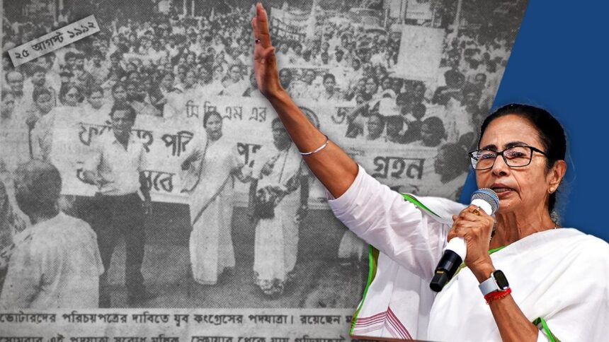 ১৩ পুলিশ গুলি চালাতে হত্যা করা হয়েছে, কেন এই ঘটনাটি 32 বছর আগে টিএমসির জন্য ঘটেছে