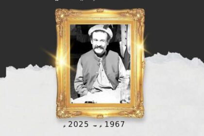নওয়াজ শরীফের নিকটবর্তী বাড়িতে ঘুমায়, তারপরে গ্যাস ফাঁস হয় ... পাকিস্তানের বড় নেতা আফ্রিদি মারা যায়