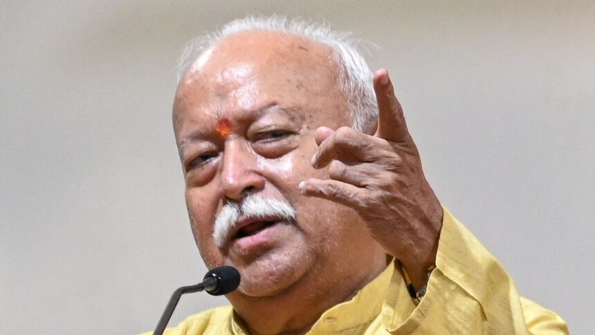 আরএসএসের প্রদেশ প্রচারক সভা আগামী মাসে দিল্লিতে অনুষ্ঠিত হবে, সংঘের চিফ ভগবতও এতে জড়িত থাকবেন