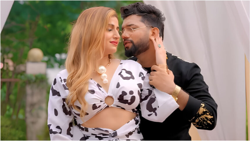নীলকামাল সিংহের প্রেমিক স্টাইল 'ল্যাবহার ছাড়াই', এই নতুন ভোজপুরী গানটি দুর্দান্ত