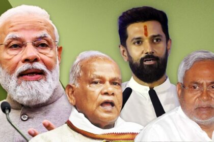 নীতীশ চিরাগ-মনঝি সেট করেছেন, আপনি কি বিজেপির সামনে দর কষাকষির শক্তি বাড়িয়েছেন?