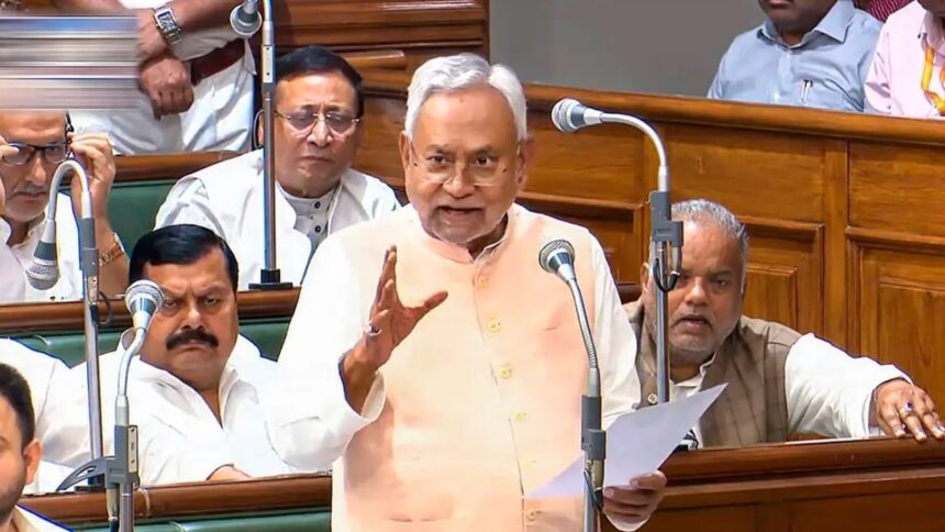 গান্ধীর গ্রাম স্বরাজের স্বপ্ন পূরণ হবে ... নীতীশ কুমার সরকারের নতুন উদ্যোগ