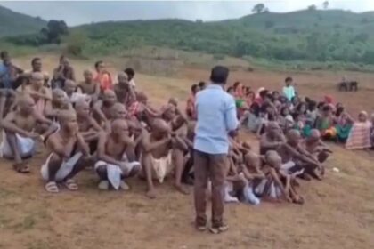 আন্তঃ কাস্ট বিয়ের জন্য শাস্তি! গ্রামবাসীরা 40 পরিবারের সদস্যের প্রধানকে কামিয়ে দিয়েছেন, জোর করে বলিদান করেছেন