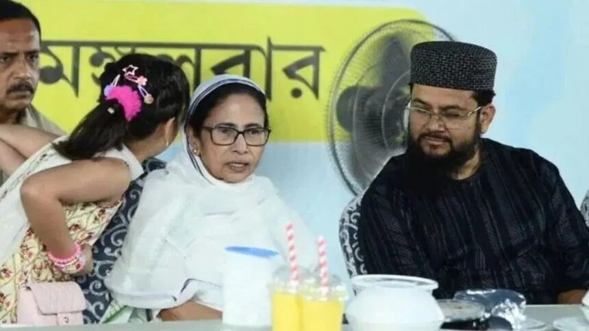 পিরজাদা কাসিম সিদ্দিকী তৃণমূল কংগ্রেসে, মমতা ব্যানার্জির নতুন নির্বাচনী চাল | West Bengal Election 2025