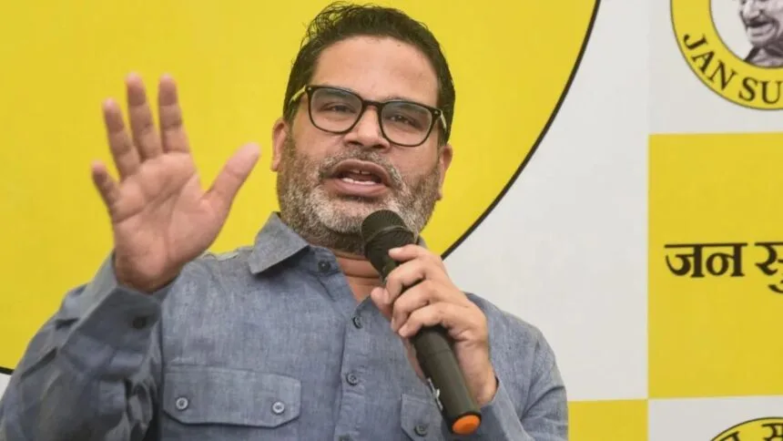 আমরা পাকিস্তানকে পরাজিত করছিলাম ... প্রশান্ত কিশোর যুদ্ধবিরতি নিয়ে প্রশ্ন উত্থাপন করেছিল, বলেছিলেন- আরও ২ দিন এবং অব্যাহত অভিযান