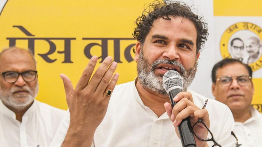 'আমাদের লালু যাদবের কাছ থেকে শিখতে হবে ...', কেন বিহার নির্বাচনের মাঝে প্রশান্ত কিশোরের প্রশংসা করলেন