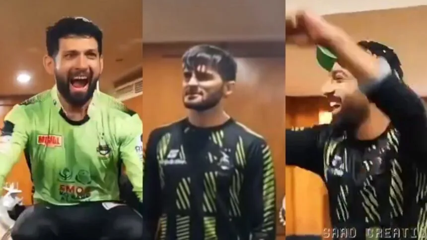পাকিস্তানি খেলোয়াড়রা ফোনের জন্য বাচ্চাদের মতো ঝাঁপিয়ে পড়তে শুরু করেছিলেন, পিএসএল, ভিডিওর এই ভিডিওটি দেখে হাসি থামবেন না