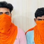 2 সন্দেহভাজন গুপ্তচরবাদের অভিযোগে পাকিস্তানের জন্য গ্রেপ্তার হয়েছে ... আমি আইএসআইকে গোয়েন্দা তথ্য দিচ্ছিলাম